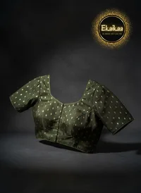 Blouse ReadyW thumbnail 21