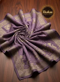 Vichitra Saree thumbnail 4