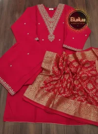 Salwar Set thumbnail 5