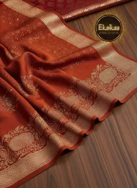 Vichitra Saree thumbnail 3