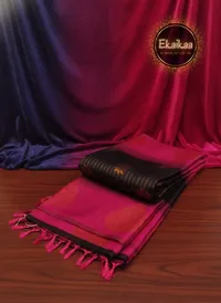 Saree thumbnail 35