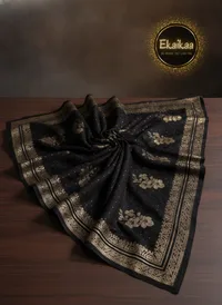 Vichitra Saree thumbnail 23