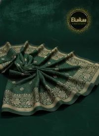 Vichitra Saree thumbnail 8