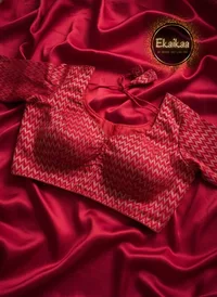 Readymade Blouse thumbnail 1