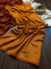 Vichitra Saree thumbnail 2