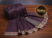 Check Saree thumbnail 9