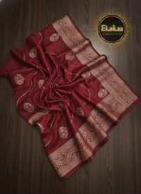 Vichitra Saree thumbnail 12