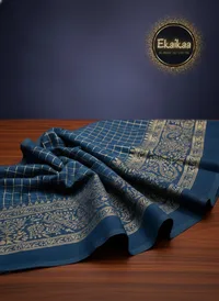 Vichitra Saree thumbnail 4