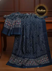 Modal Saree thumbnail 6