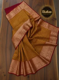 Saree thumbnail 5