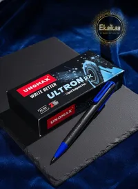 unomax thumbnail 2