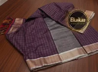 Check Saree thumbnail 4