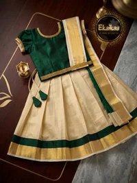 Kids Dhavani thumbnail 2