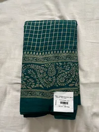 Vichitra Saree thumbnail 9