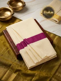 Set Mundu thumbnail 1