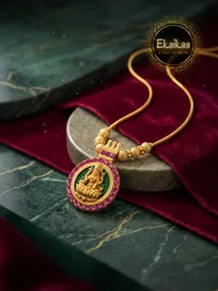 Palakka Mala thumbnail 4