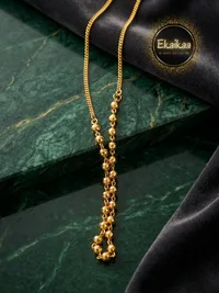 Gold Chain thumbnail 1
