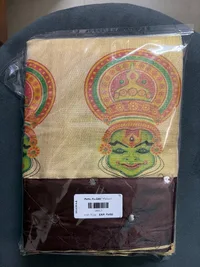 Pattu Pavada thumbnail 6