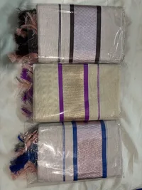 Set Mundu thumbnail 2