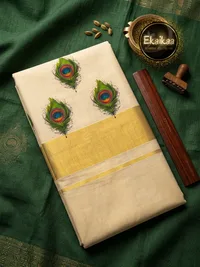 Set Saree