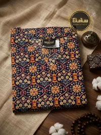 Kurthi thumbnail 4