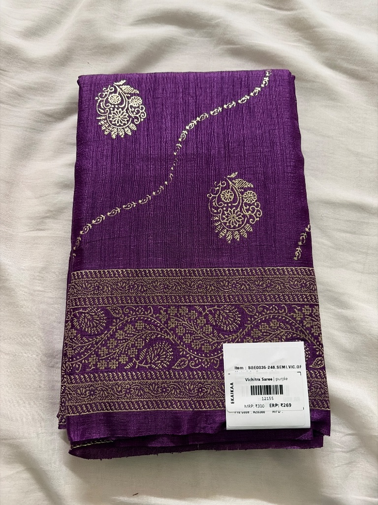 Vichitra Saree - Image 20