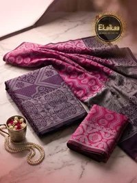 Vichitra Saree thumbnail 2