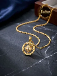 Chain thumbnail 1