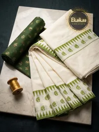 Set Mundu thumbnail 1