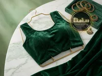 Readymade Blouse