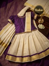 Kids Dhavani thumbnail 1