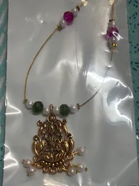 Chain thumbnail 2
