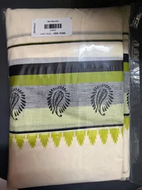 Set Mundu thumbnail 2