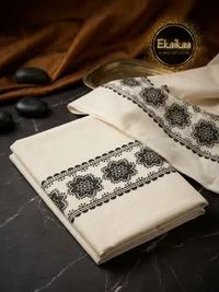Set Mundu thumbnail 1