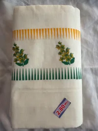 Set Mundu thumbnail 2