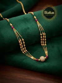 Chain thumbnail 1