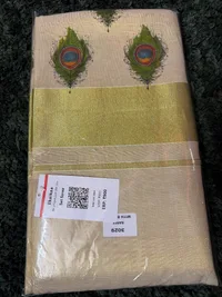 Set Saree thumbnail 2