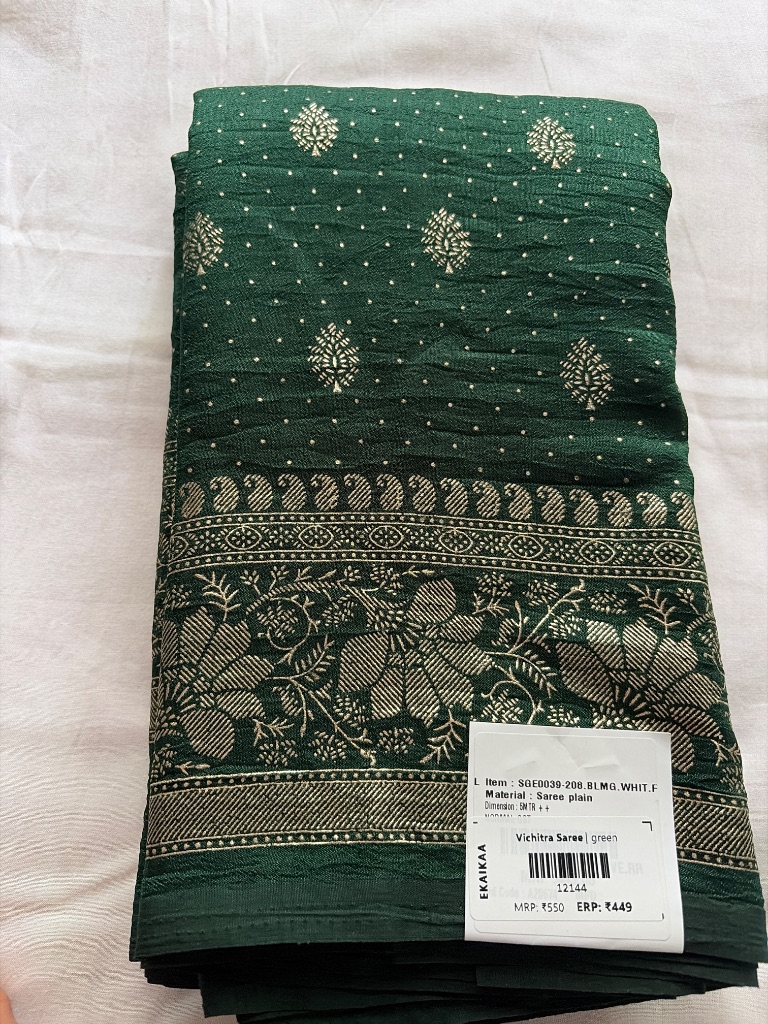 Vichitra Saree - Image 21