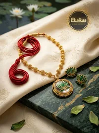 Lotus Mala thumbnail 1