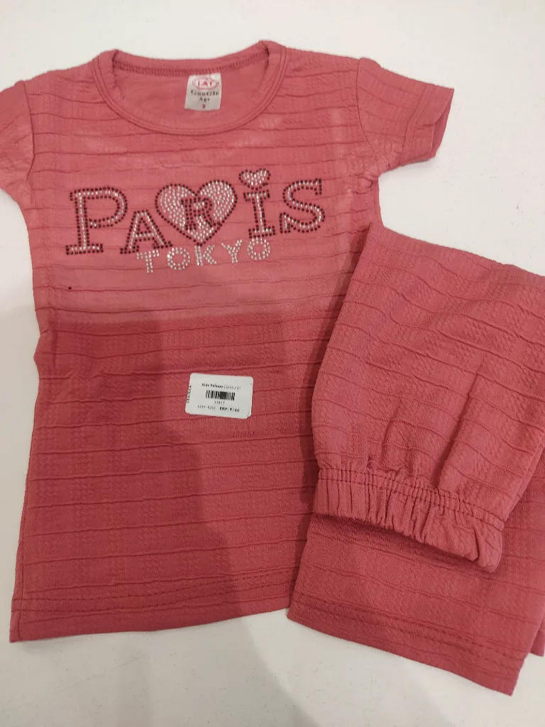 Kids Palazzo - Image 13