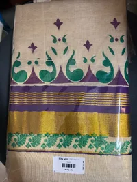 Set Saree thumbnail 2