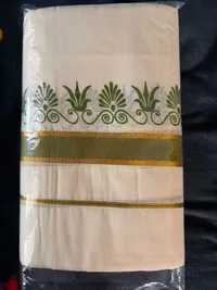 Set Mundu thumbnail 2