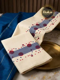 Set Mundu thumbnail 2