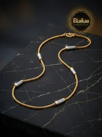 Gold Chain thumbnail 1
