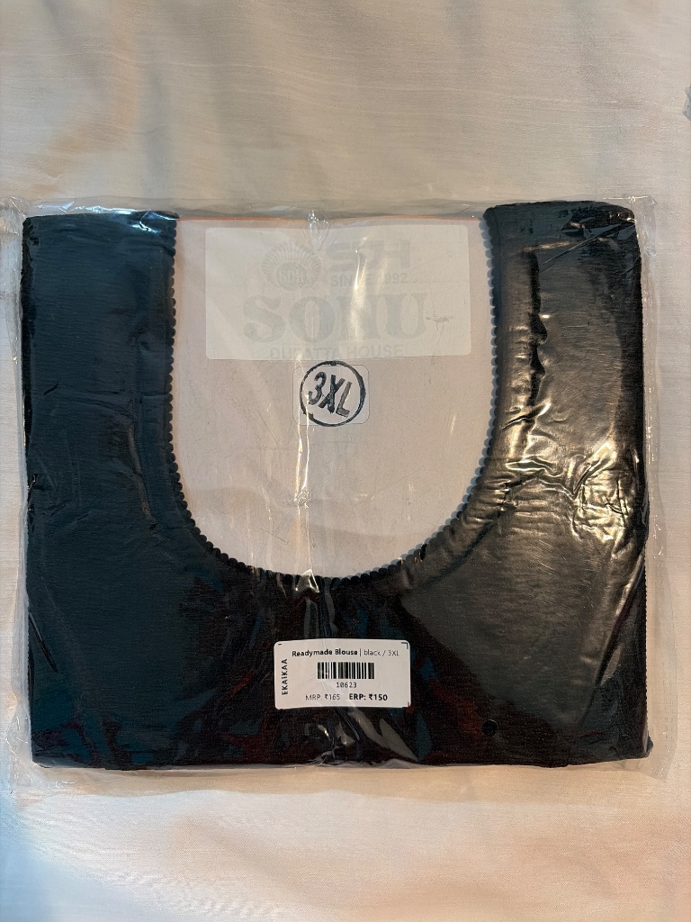 Readymade Blouse - Image 10